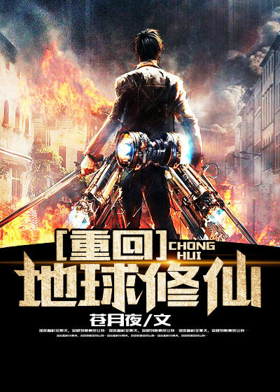 穿成暴戾上将的甜心饲养员