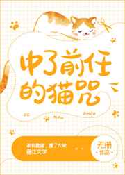 青娱亚洲精品视频网