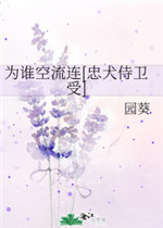 最好看的韩国电影大全