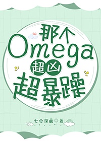 用力h