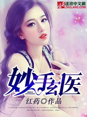 亚洲第七页