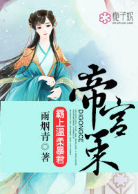 国产va饥渴难耐女保洁员