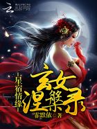 狠狠挺进稚嫩学生小身体小说