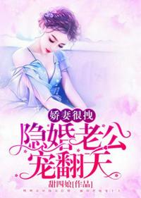耽美修仙师徒