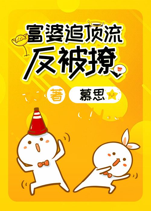 将嫁