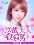 降魔的2