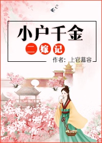 奥特银河格斗4全集免费观看