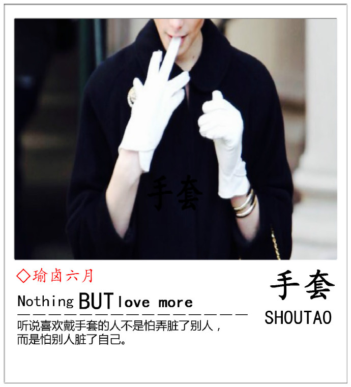 大王饶命吕小鱼结局
