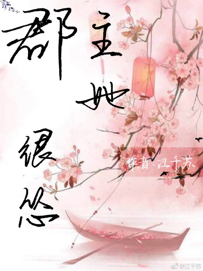 吸血鬼助手免费观看 电影