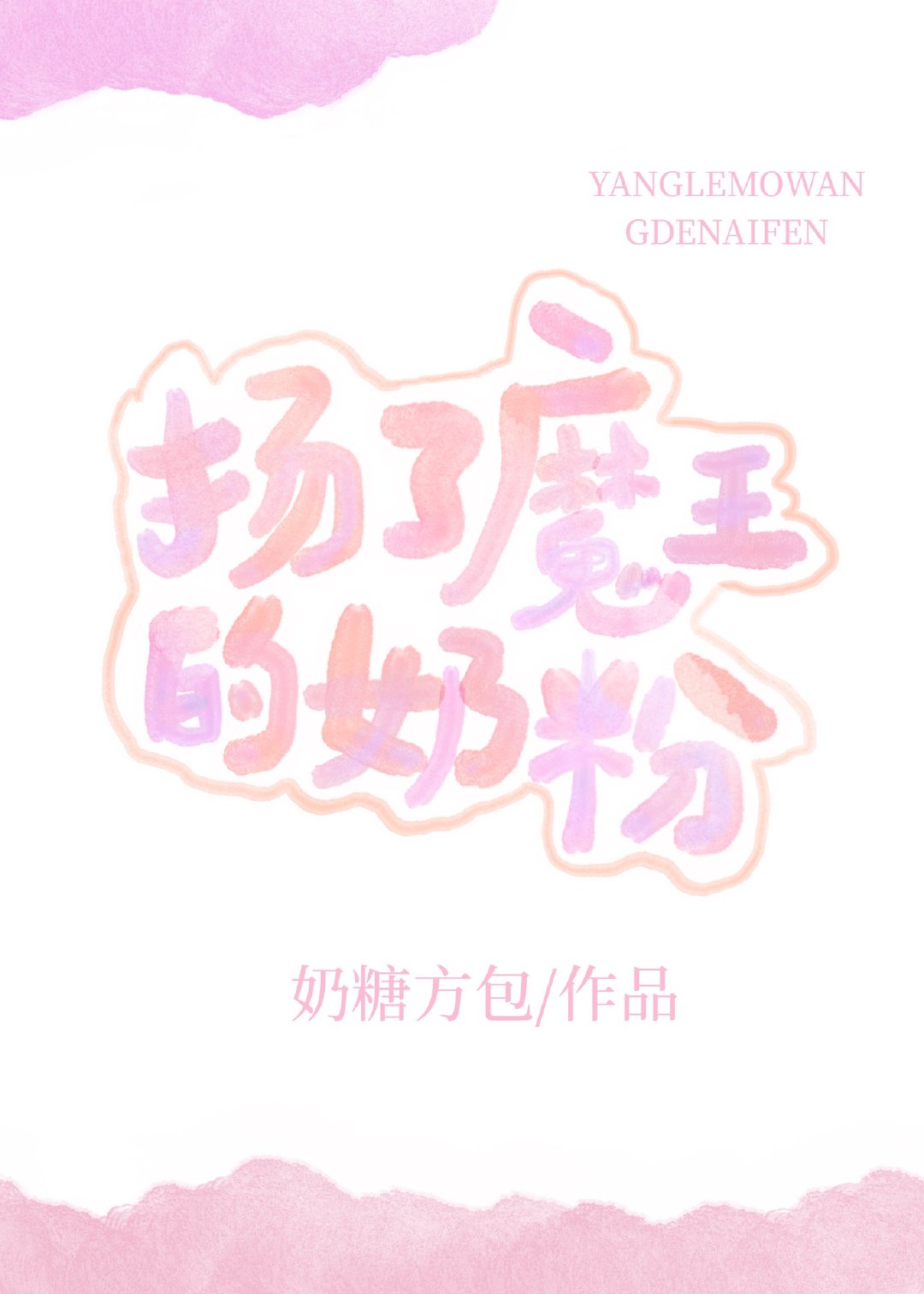 手机在线视频播放