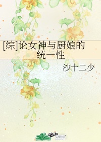 凰妃倾天下txt下载
