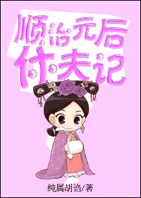 激情床戏视频片段有叫声大尺度