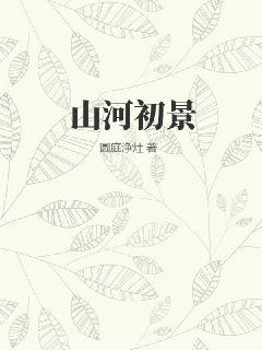 男生雨中伤感淋雨图片