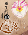 milaazul视频完整版