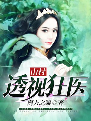 538在线精品视频5