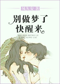 上海出国留学