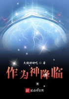 spankinglove在线播放