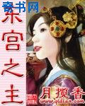 暗恋有声音