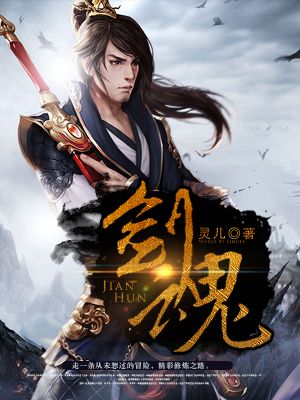 99视频免费热线直播