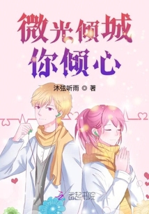 都挺好电视剧