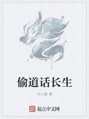 国外男女做爰猛烈叫床视频电影