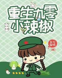 男生插女生app