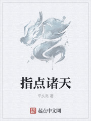 男男h全肉耽污