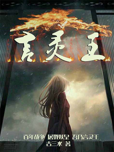 国际抖抈2024
