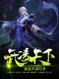 细木工板
