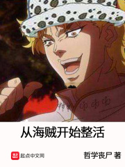 我朋友的老姐3