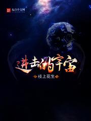 小娇妻日常h出轨