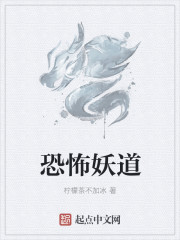 学生的妈妈4完整有限中字