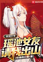 日本频道分享码2024