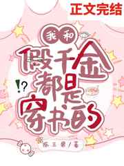大香焦伊人网
