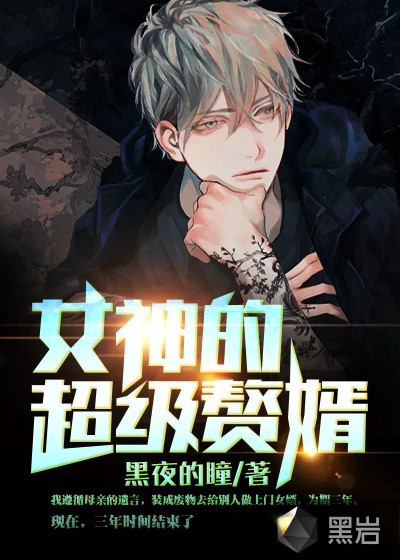 美丽小蜜桃在线
