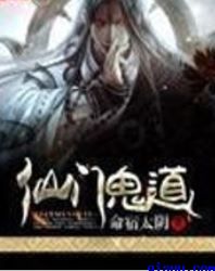 免费看美女部位私密视频