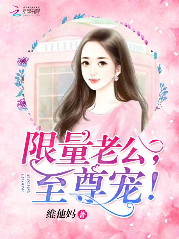 gv种子