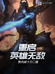 王牌大间谍