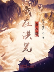 郎心如铁完整版高清在线观看
