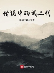 同居by苏玛丽