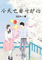 移山倒海樊梨花