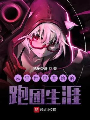 我与漂亮邻居陈太全集