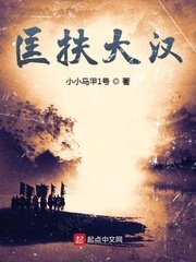 沁园春雪朗诵纯伴奏mp3