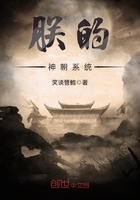 邻居家美丽的妻子