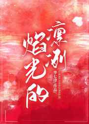 缘来客手机登录会员