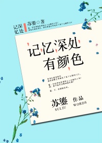 久草资源视频