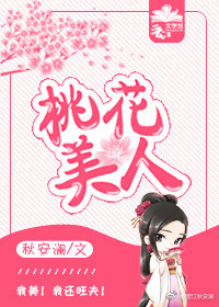 智在瑞