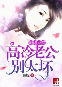 摄像头间谍隐tube