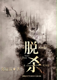 古代印度宫春图大全