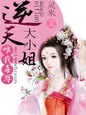 小丑回魂1高清完整版在线观看